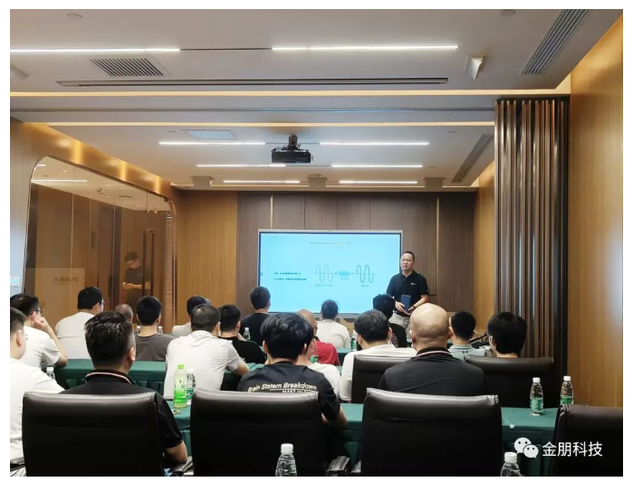 金朋科技|云影智能Smart PLC首届代理商售前培训会圆满举行